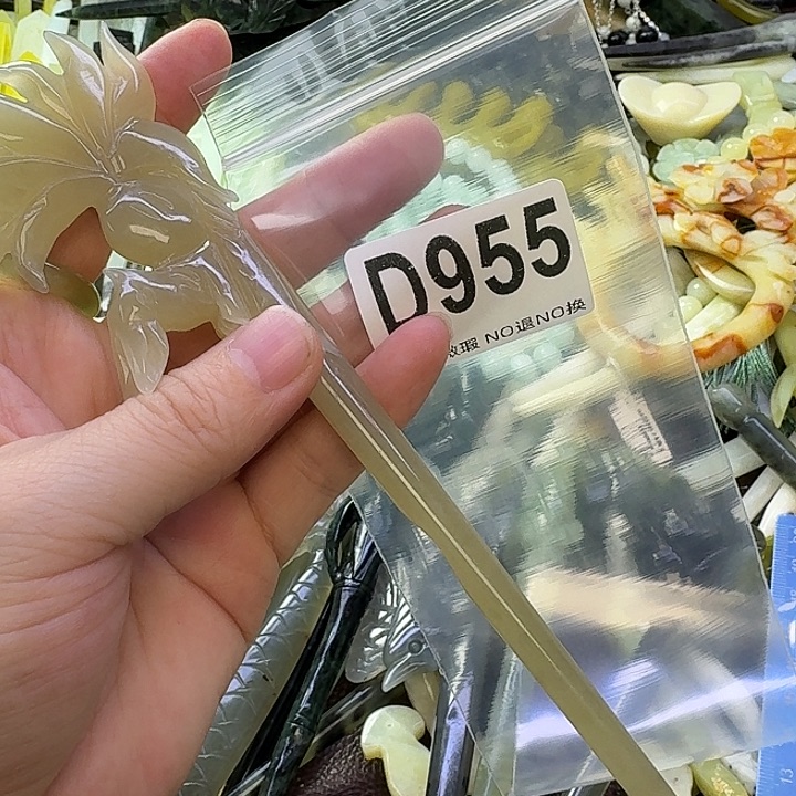 情***冰蛇纹石玉合金发饰