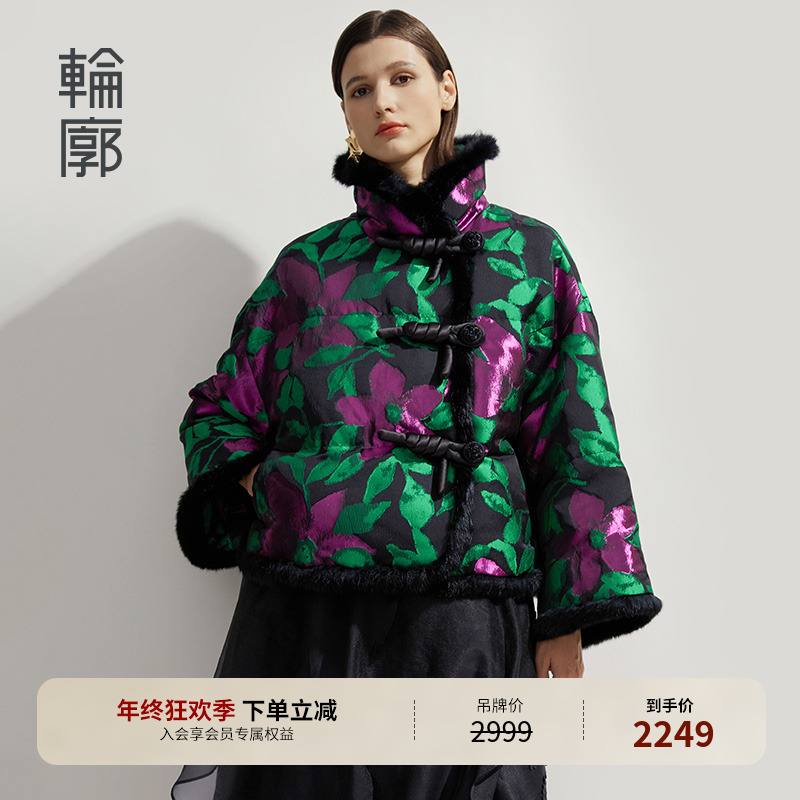 轮廓繁花民族风提花外套女士冬季加厚立领保暖百搭中国风L244Y011