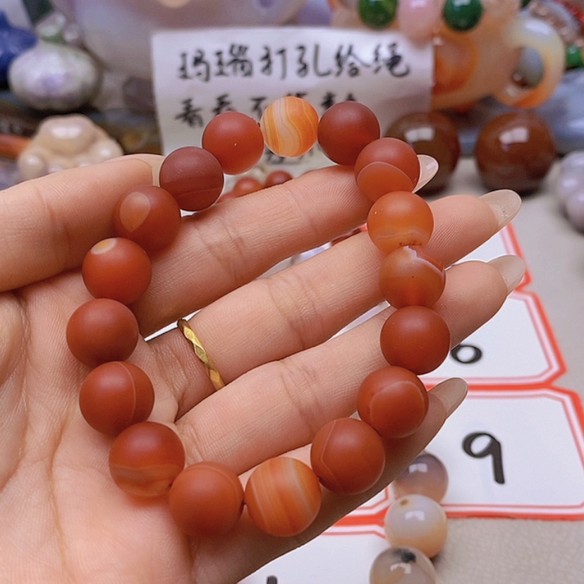 【闪购商品】未镶嵌玛瑙/玉髓珠宝半成品春***花