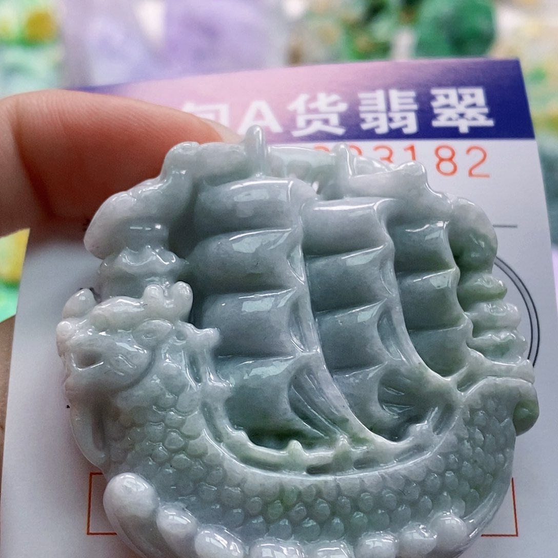 吊坠(不含链)未镶嵌翡翠