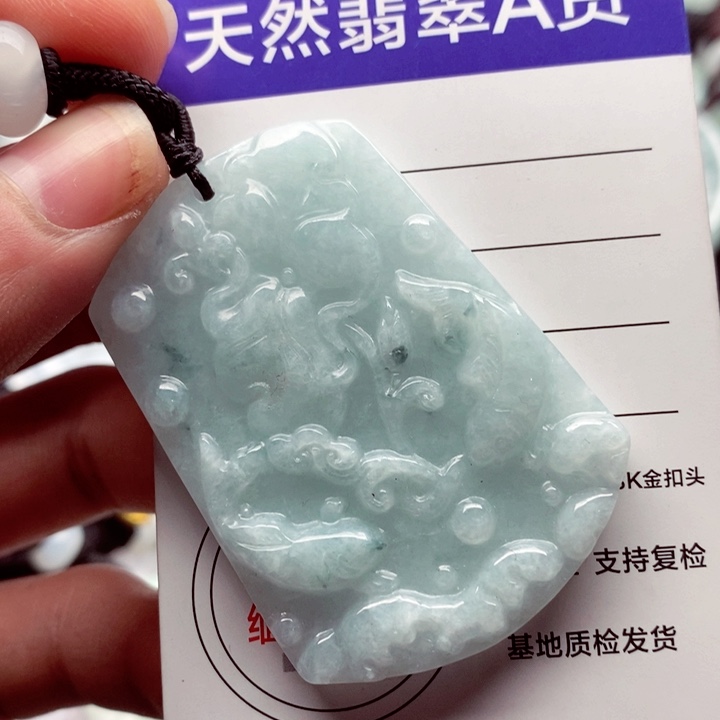 翡翠挂件未镶嵌翡翠