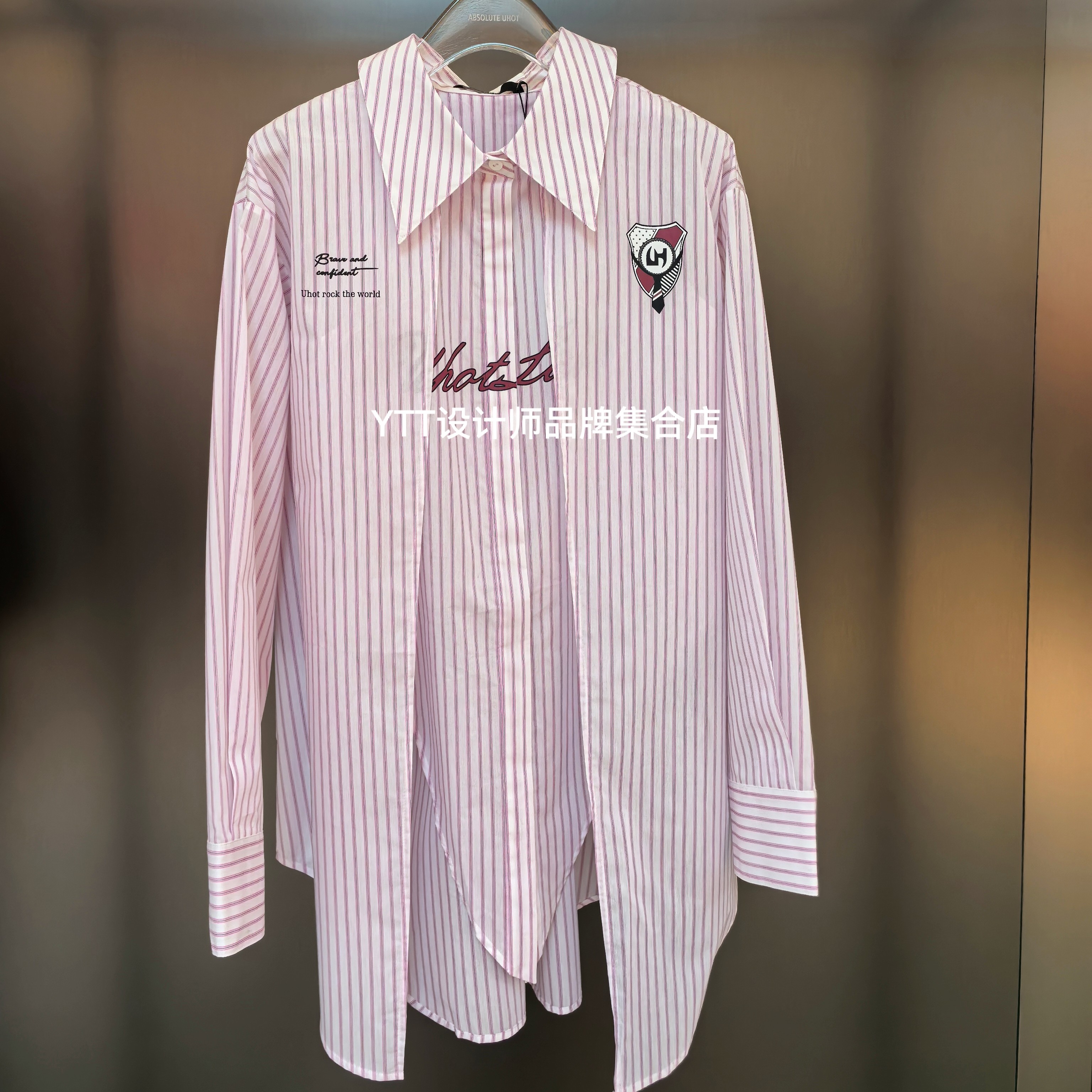 顺丰包邮 UHOT诱货2026春夏新款粉白色条纹宽松休闲风格长袖衬衫