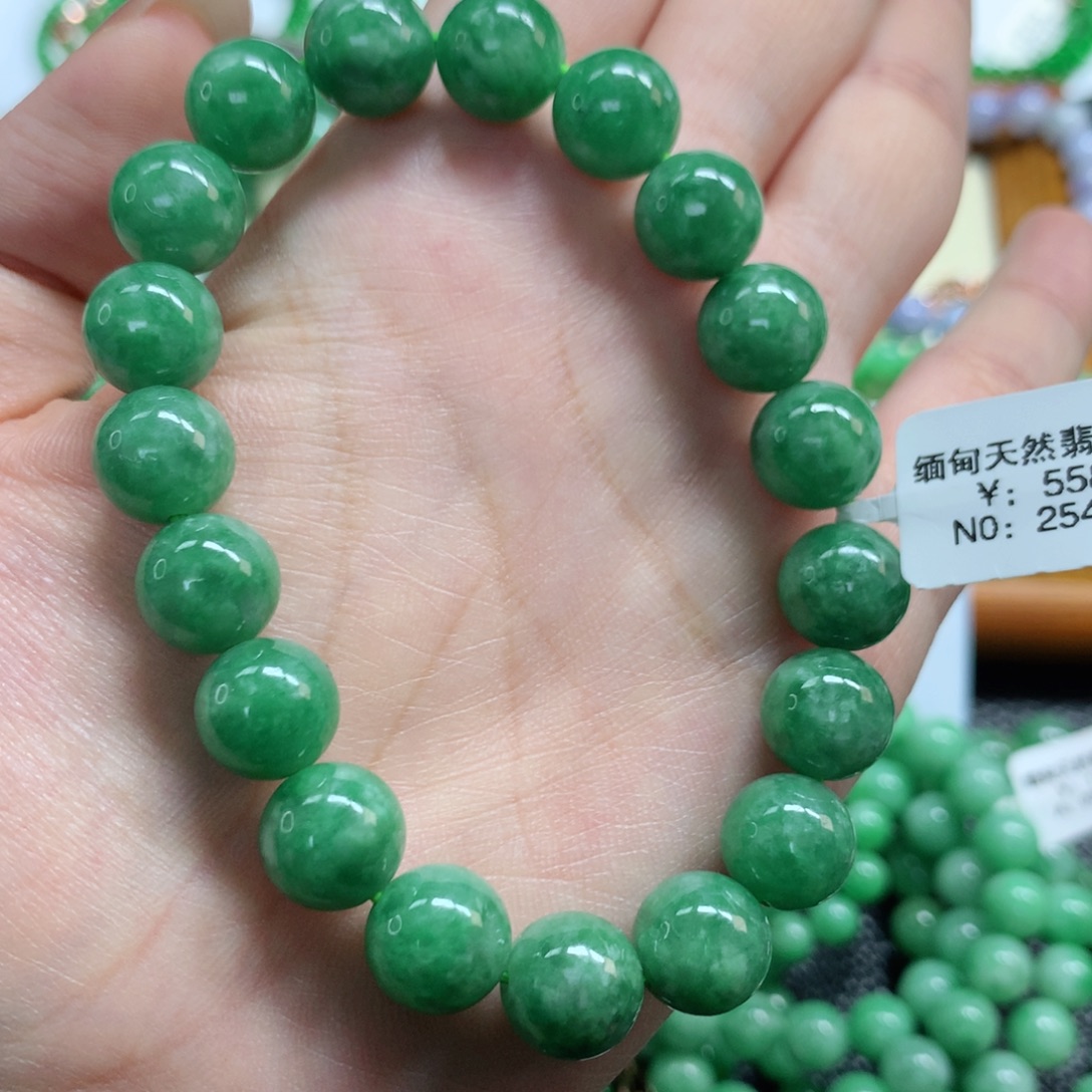 未镶嵌手链翡翠翡翠