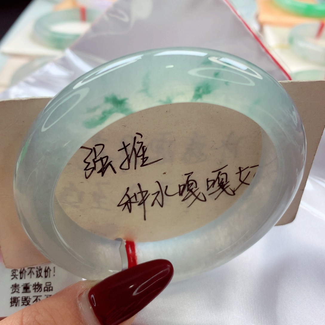 翡翠手镯未镶嵌师妹