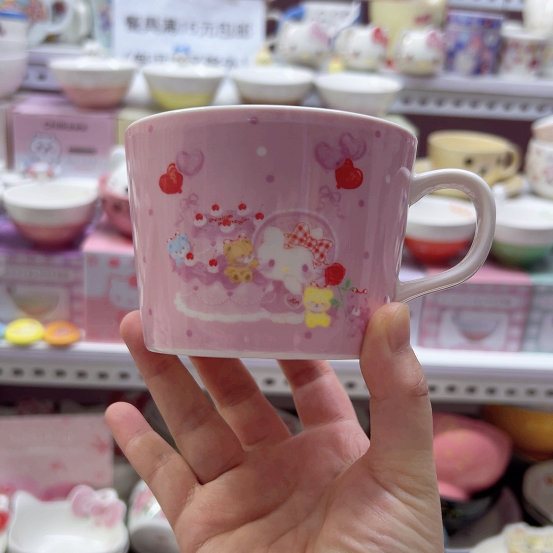 陶瓷制品偏远地区不包邮微瑕