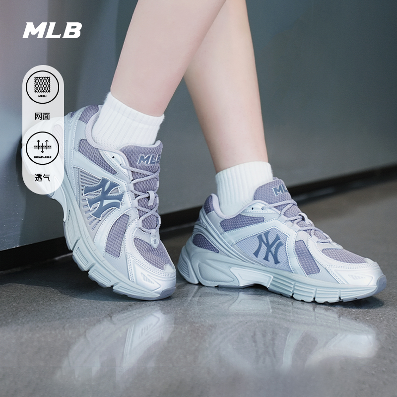 MLB官方 男女情侣撞色复古大LOGO运动网面跑步鞋25秋季新款RNR04