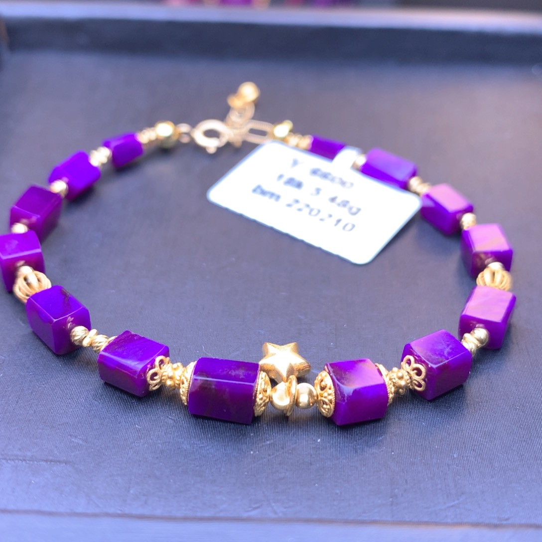 苏纪石（舒俱来）方糖手串18K金镶嵌