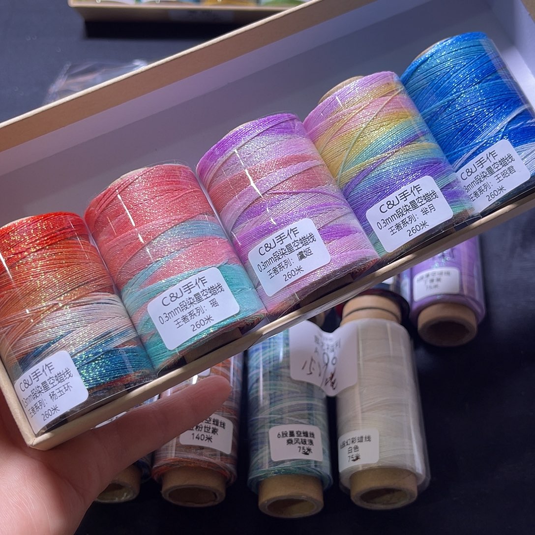 福利A189 0.3星空王者系列5色