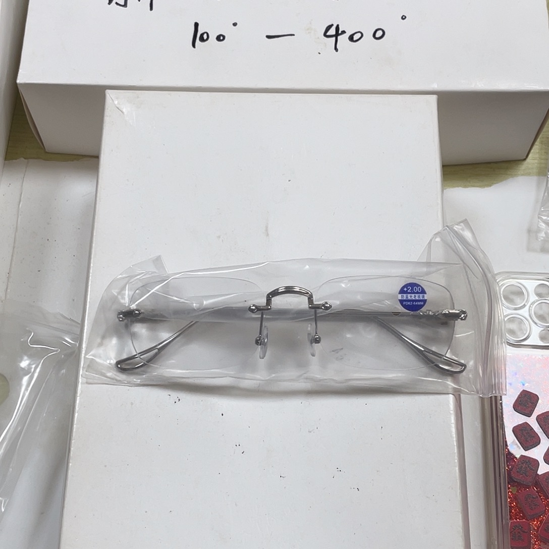 200多 银色王一博同款