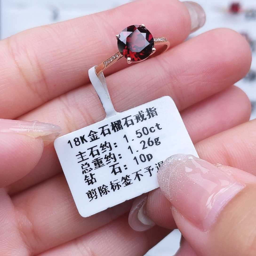吊坠(不含链)18K金镶嵌石榴石