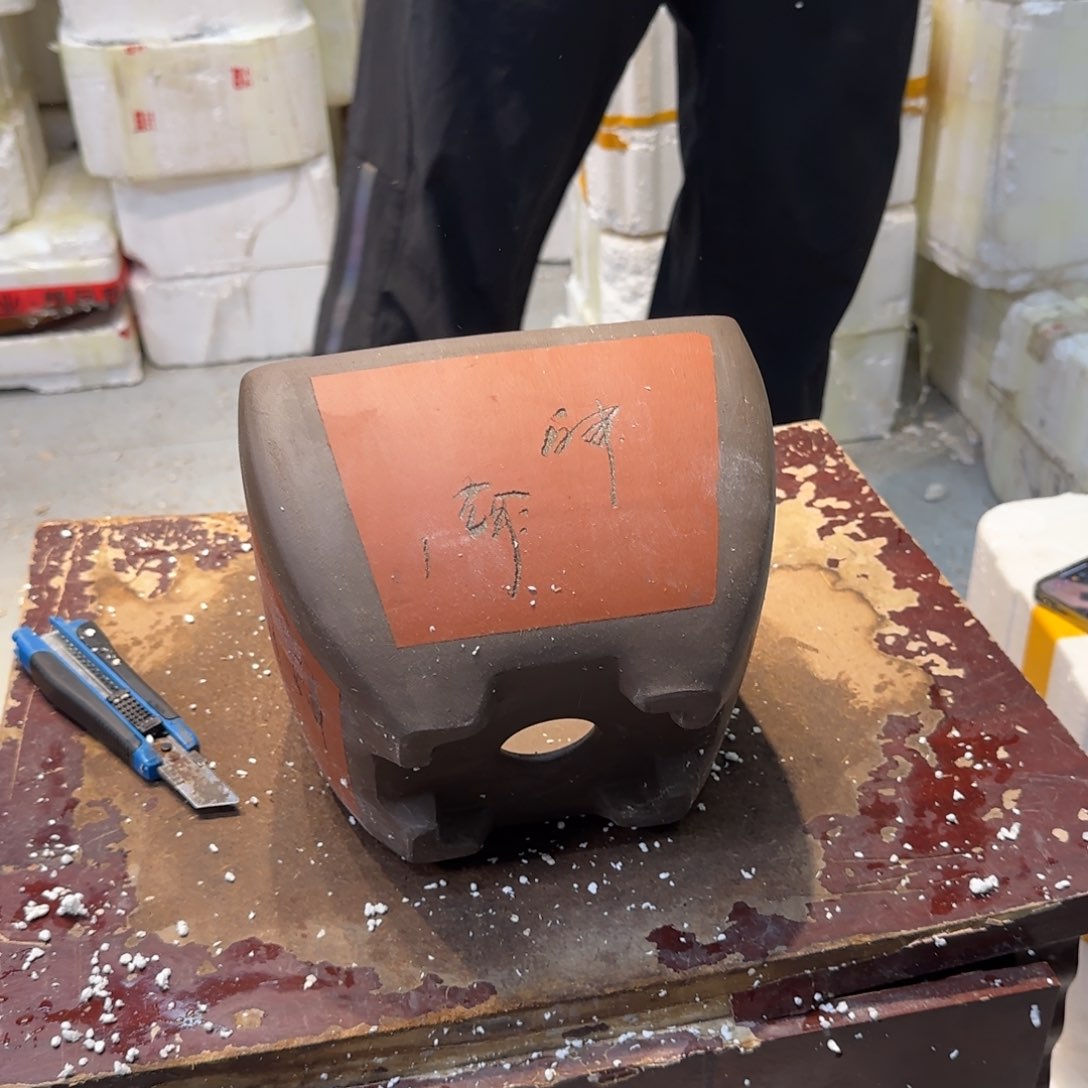 紫砂花盆瑕疵和瑕疵