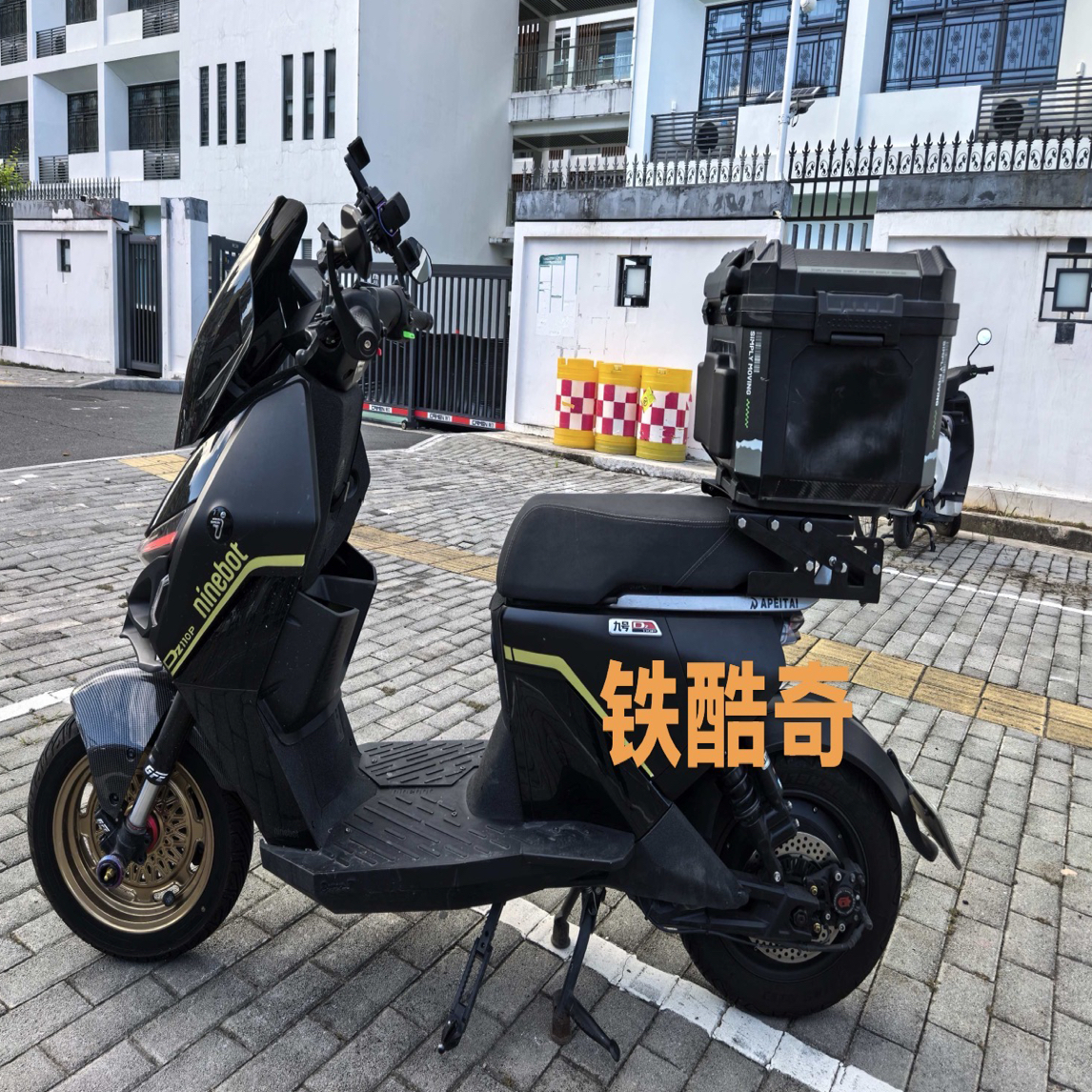 铁酷奇原创九号猎户座无损直上折叠尾架不锈钢短款插销第三点固定
