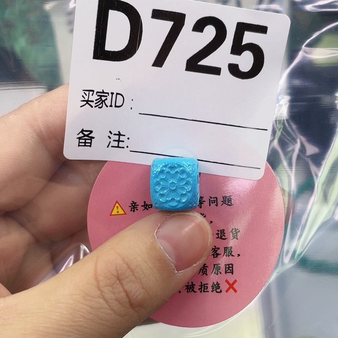 A空竹粉丝专享精品手工配珠