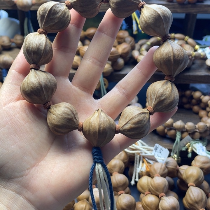 吴***牌橄榄核手串/手链广东铁四花25*28