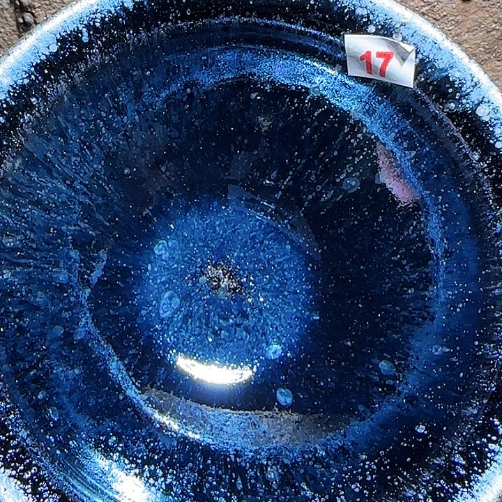 茶盏一切皆好是一年后见