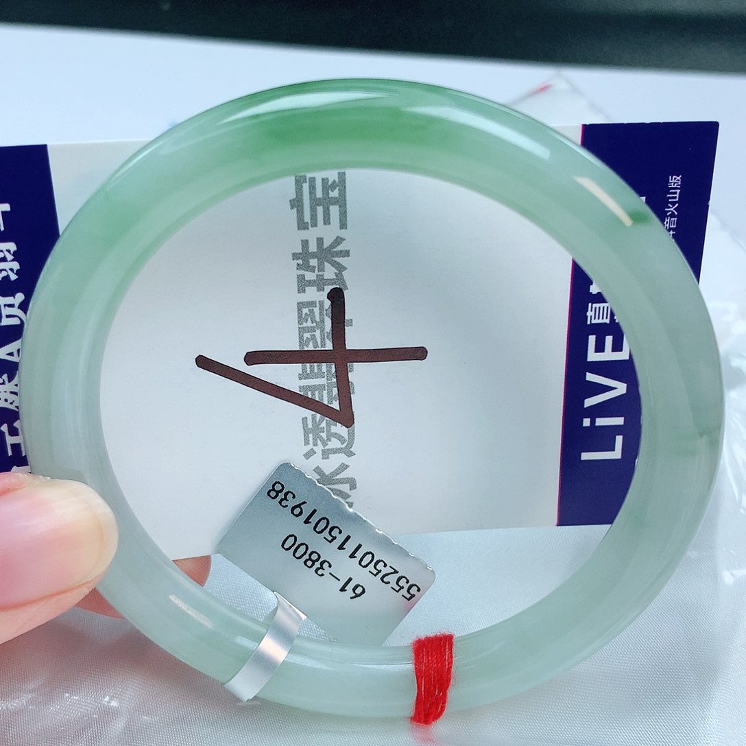 翡翠手镯未镶嵌缅甸天然A货翡翠