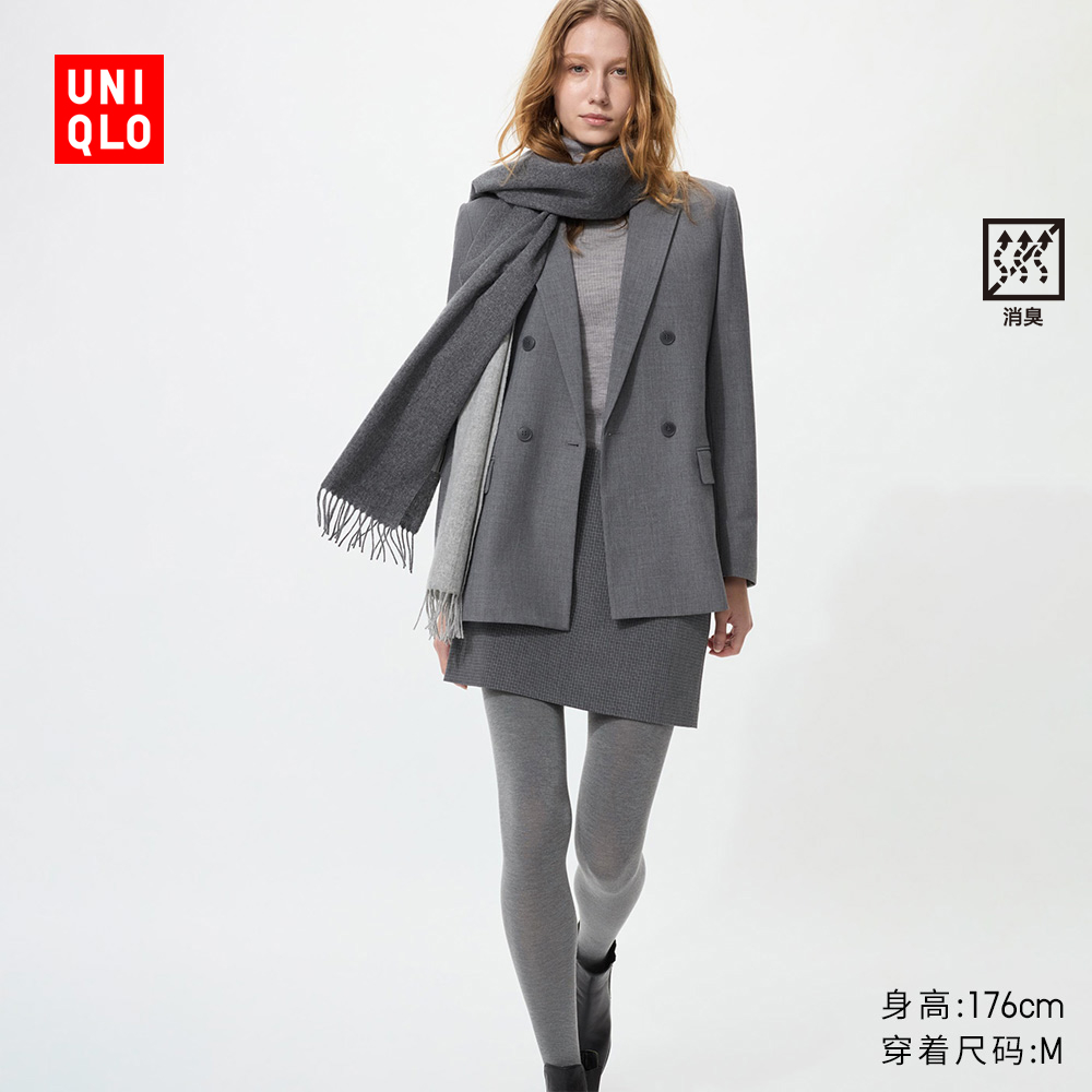 优衣库女装HEATTECH针织连裤袜/保暖衣打底裤25秋冬新款479219