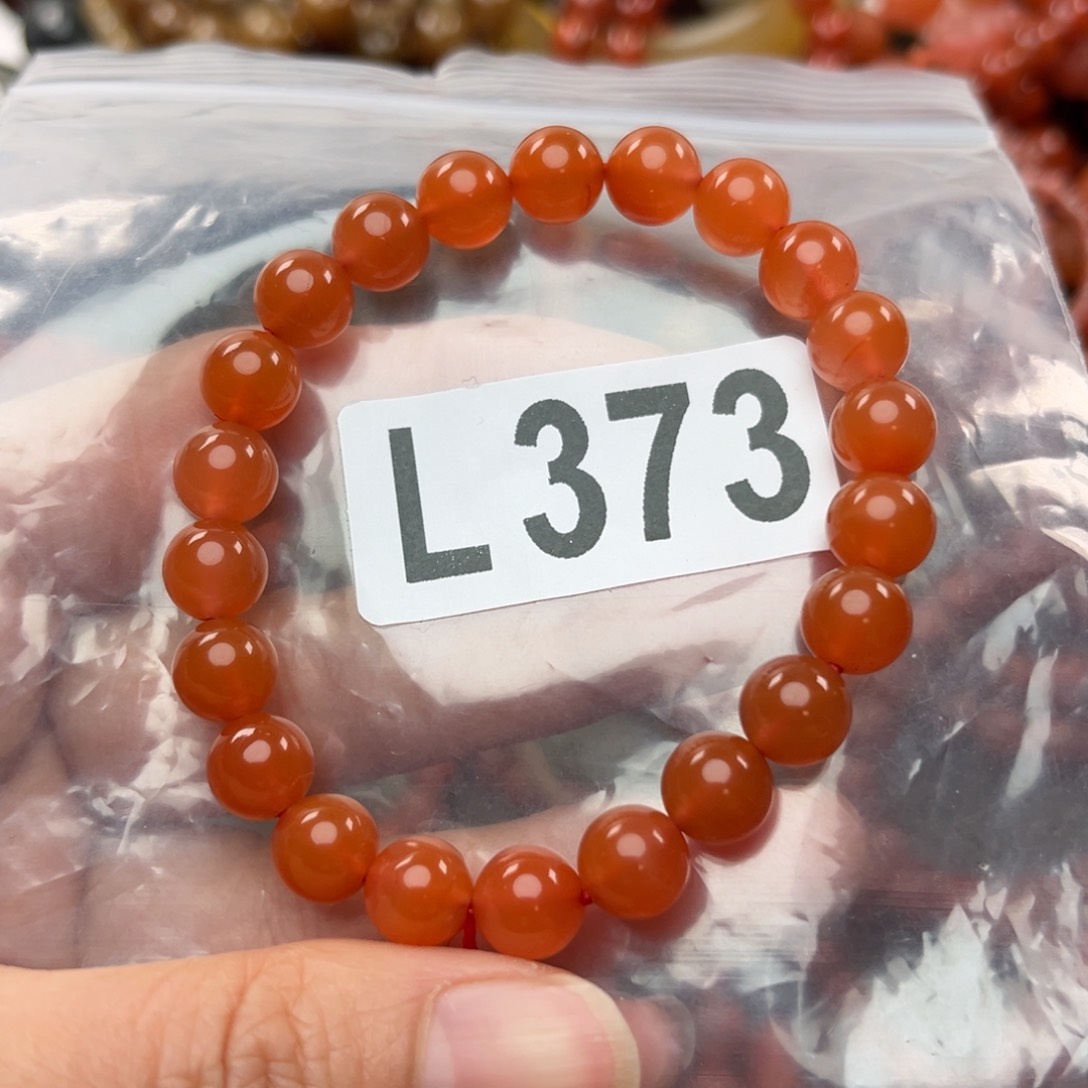 南红玛瑙珠宝奇石未镶嵌8+