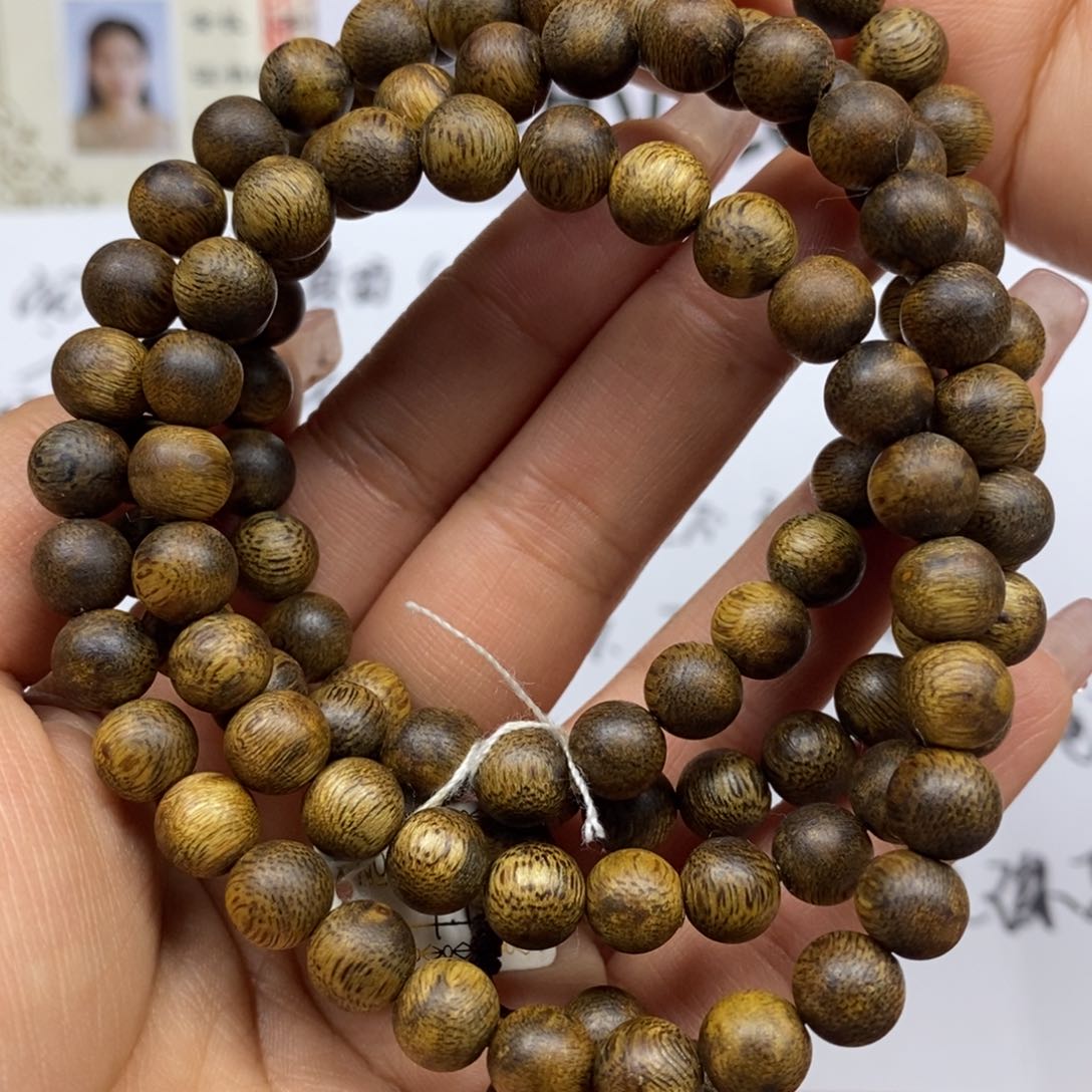 木海nan一代 08多 28克 随机发货