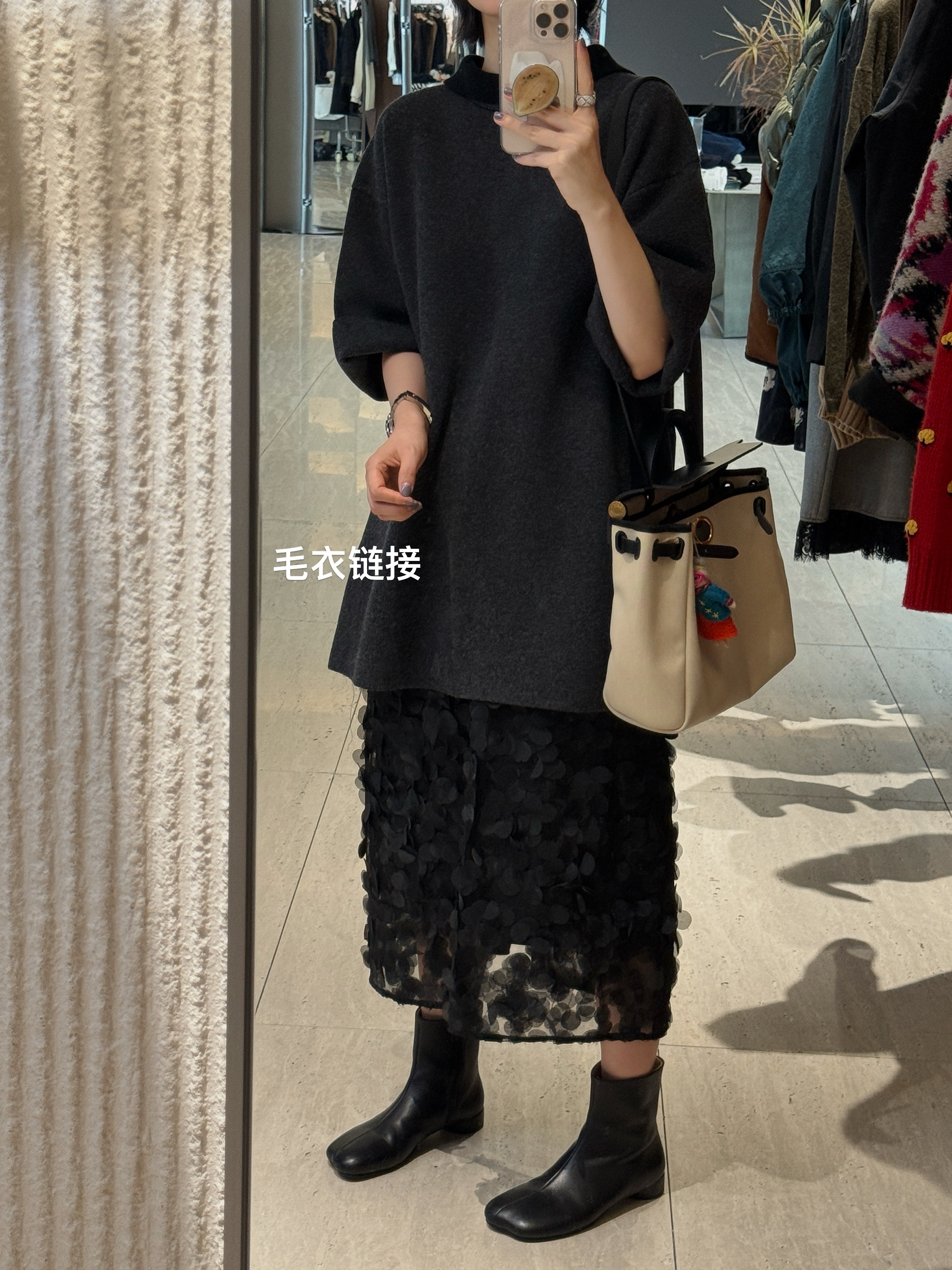 全羊毛后领飘带廓形针织毛衣  J25MY630