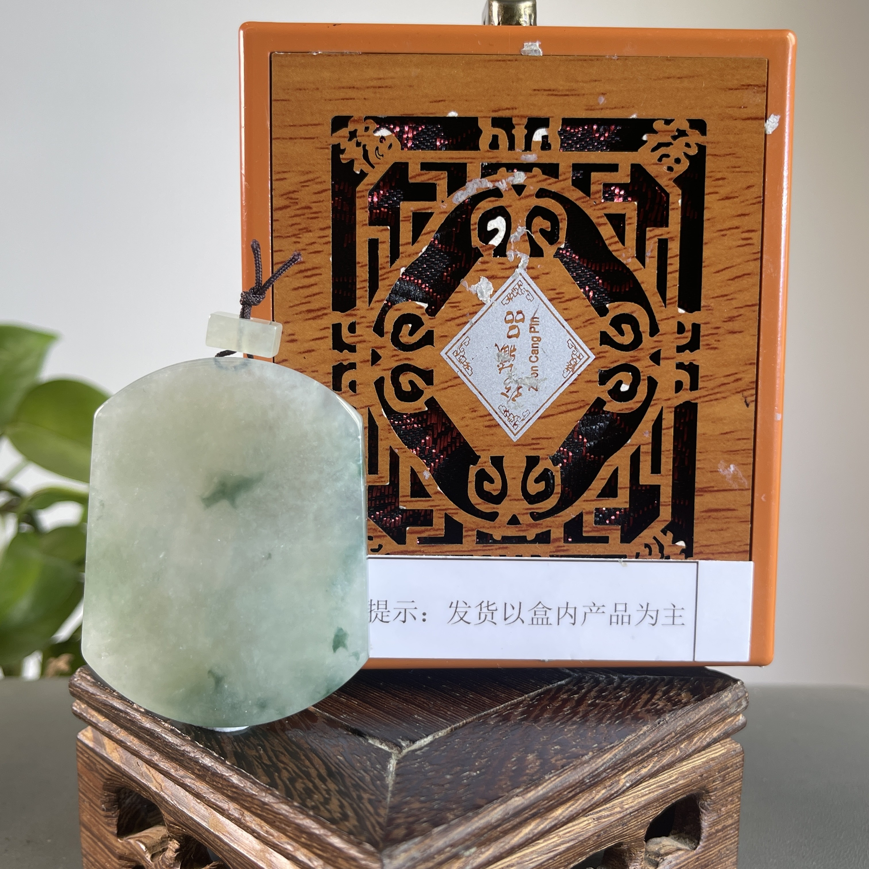  JGB10-621H 天然缅甸A货翡翠