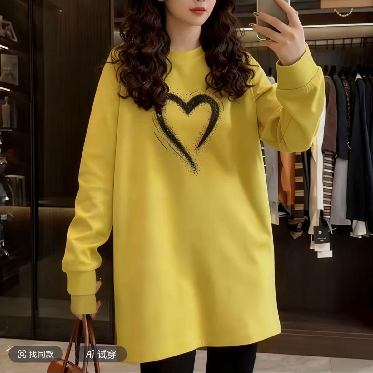 爱心圆领长袖T恤女大码秋冬新款宽松中长款百搭显瘦打底上衣