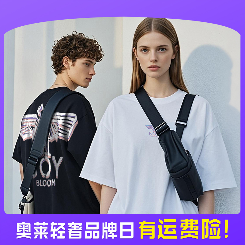 【奥莱轻奢品牌日】涂鸦款纯棉T恤休闲情侣夏季宽松潮流ins印花简约