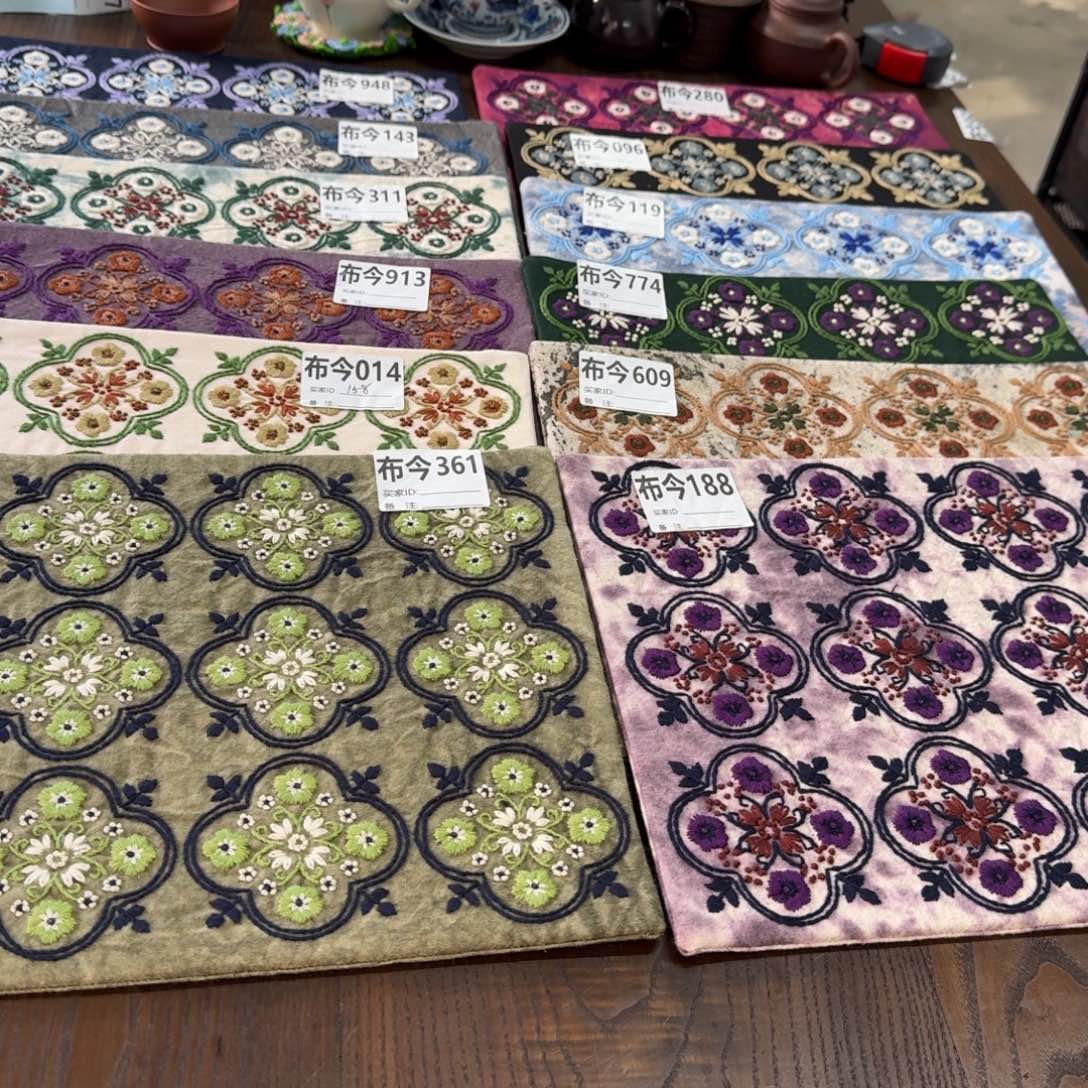 刺绣14号链接361一张