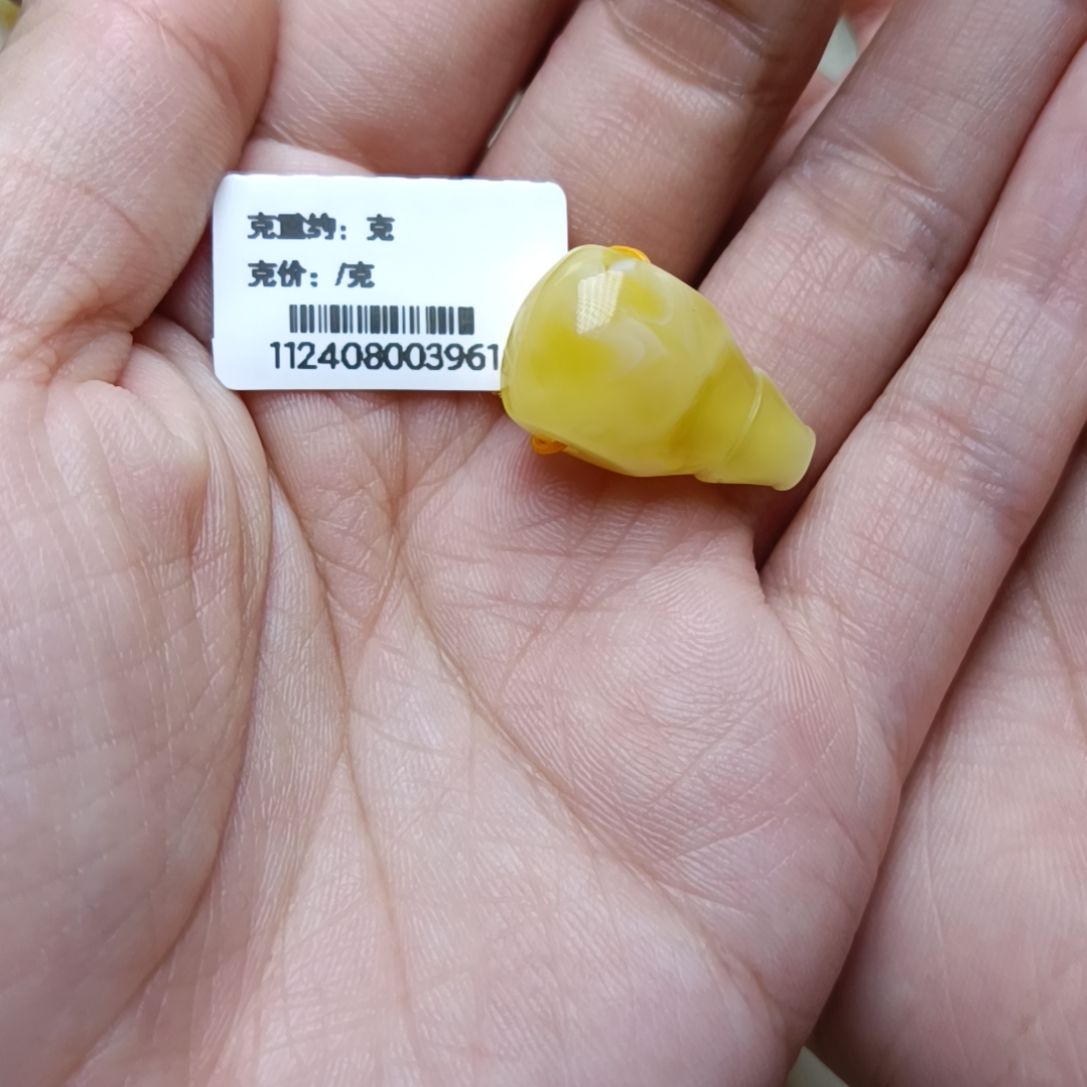 未镶嵌蜜蜡裸石13+三通