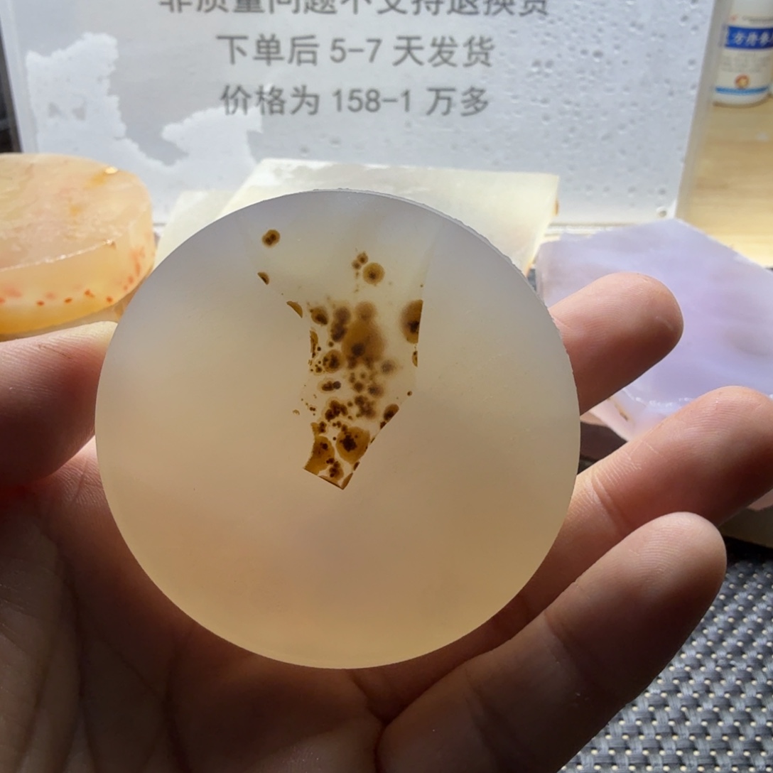 你***傻定制玛瑙雕刻工费