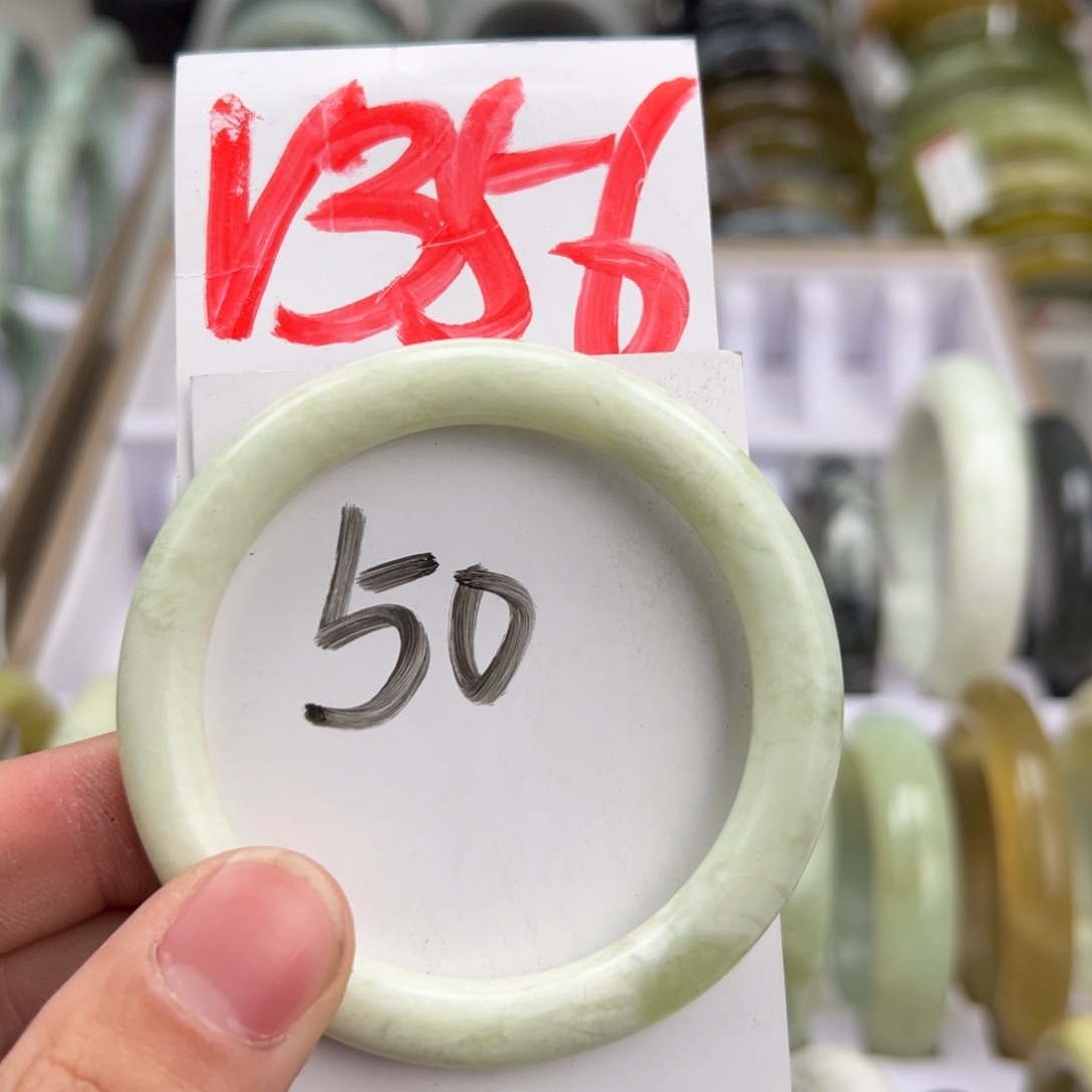 岫玉手镯未镶嵌天然岫玉微瑕