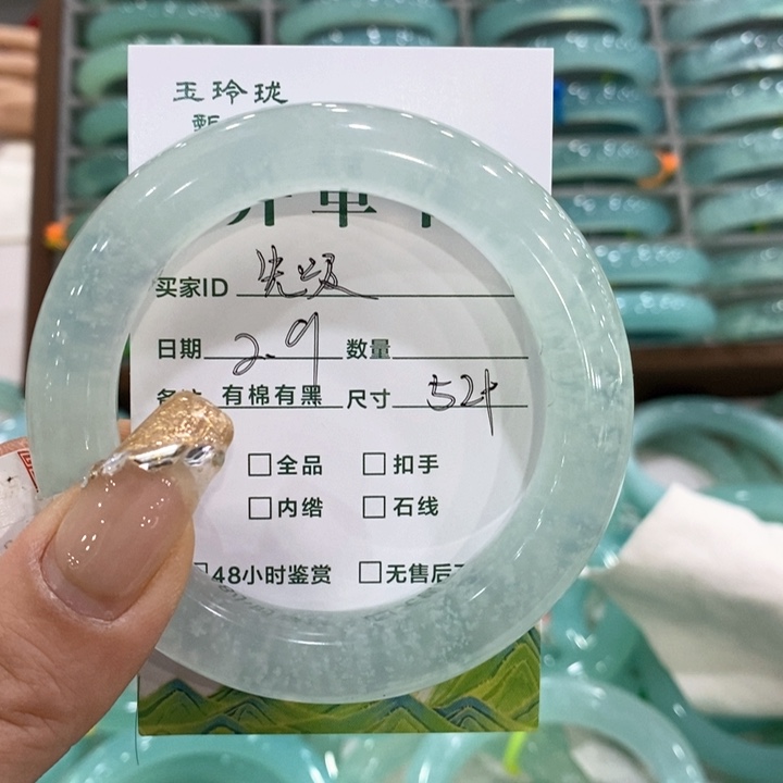 蛇纹石玉手镯未镶嵌先****气