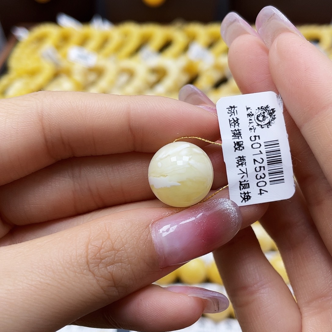 蜜蜡裸石未镶嵌圆珠14.7mm