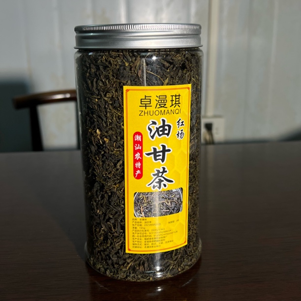 卓漫琪 红场油甘茶165克 炭焙手工制作