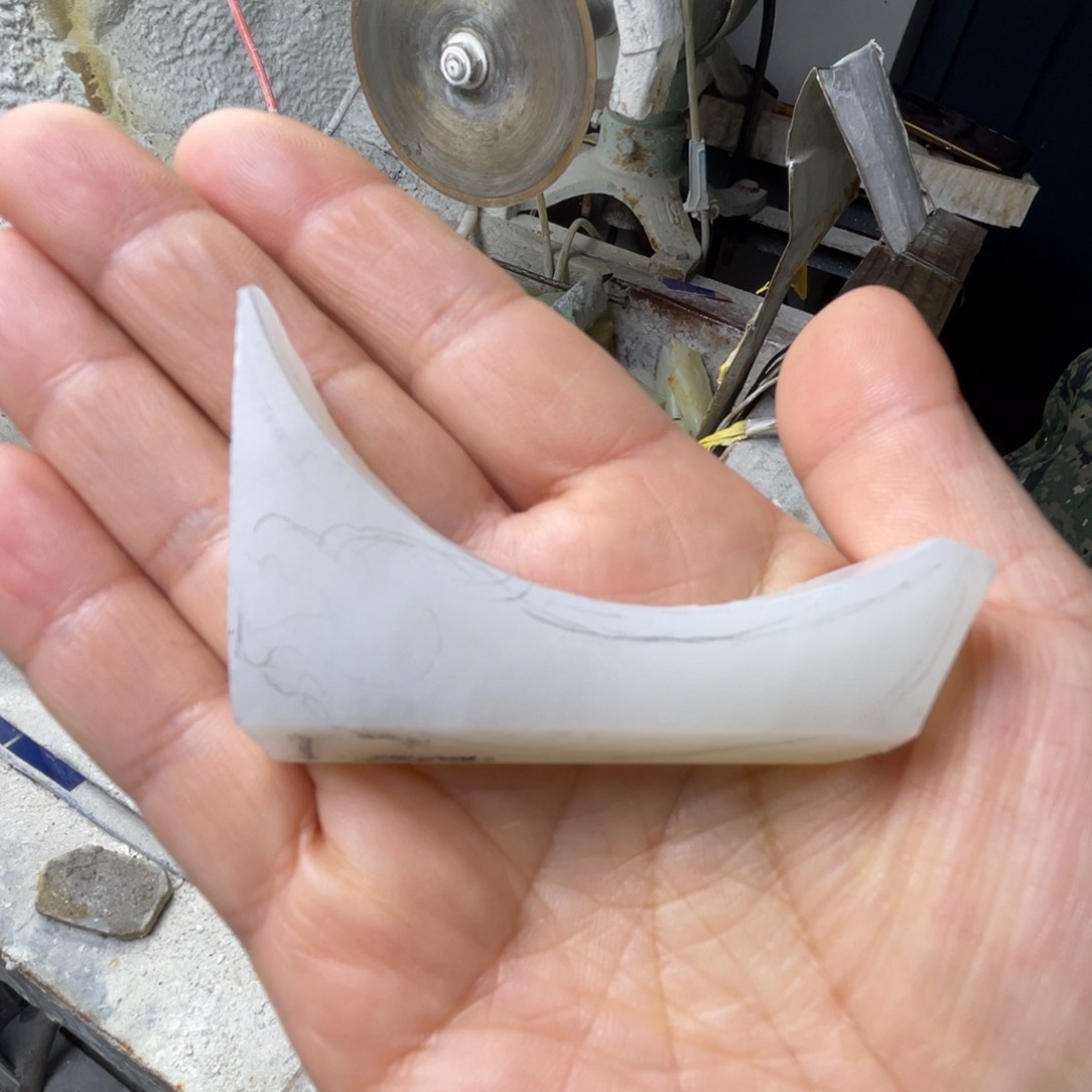 挂件未镶嵌定制和田玉c***晨