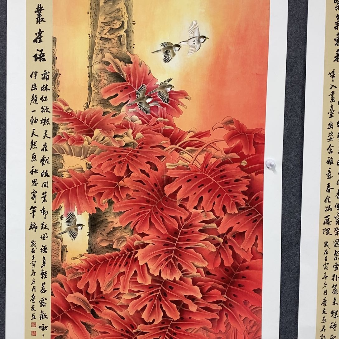 恭喜发财恭喜发财