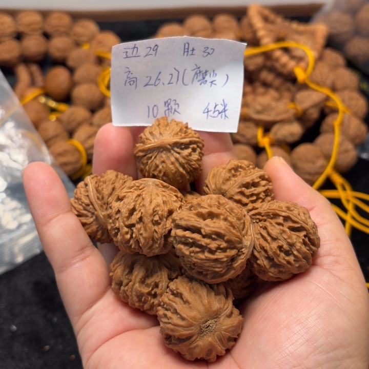 文玩核桃手串麻花10颗单圈