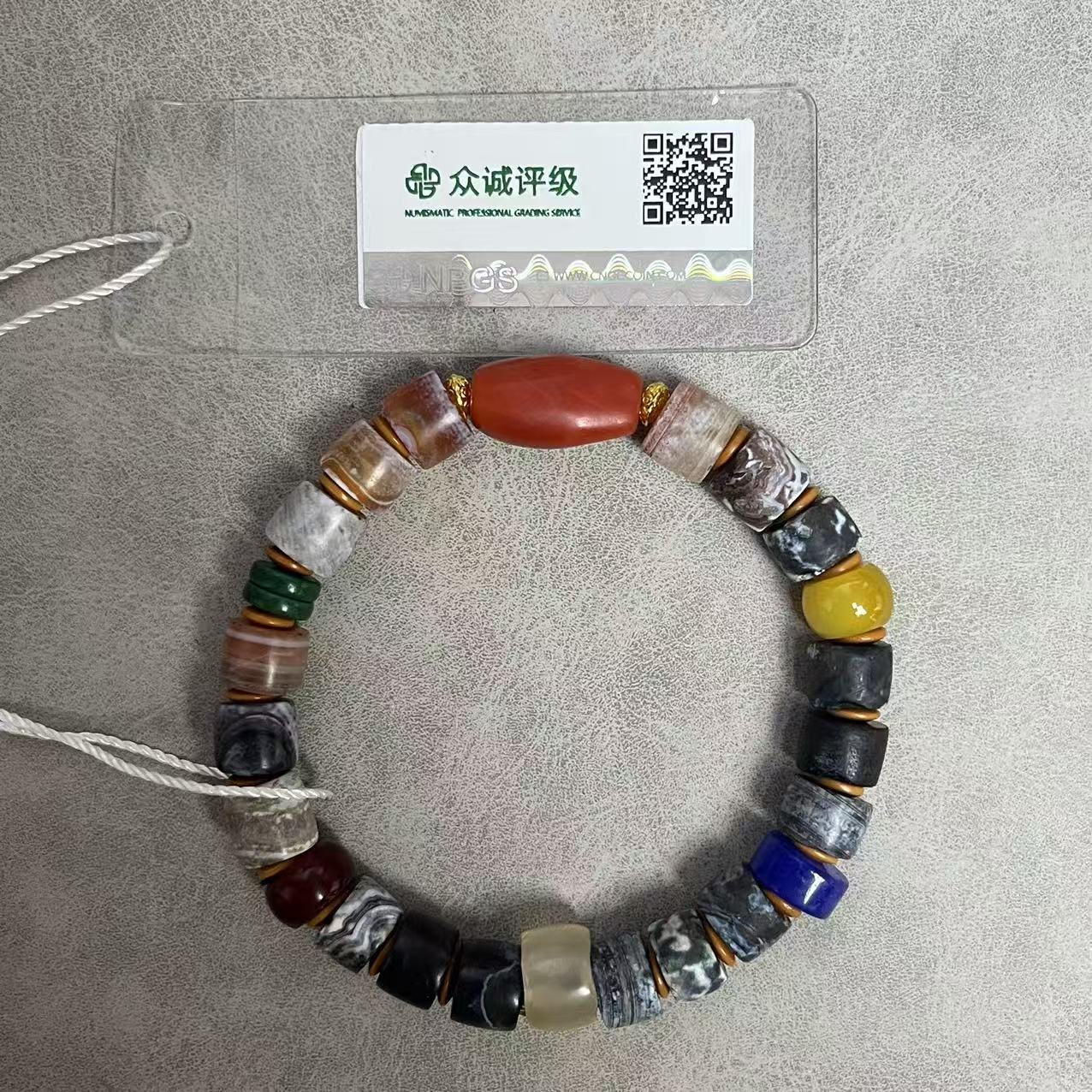 缠丝玛瑙多宝带甘南佛头 手串  YZ0990［燕赵造物司］