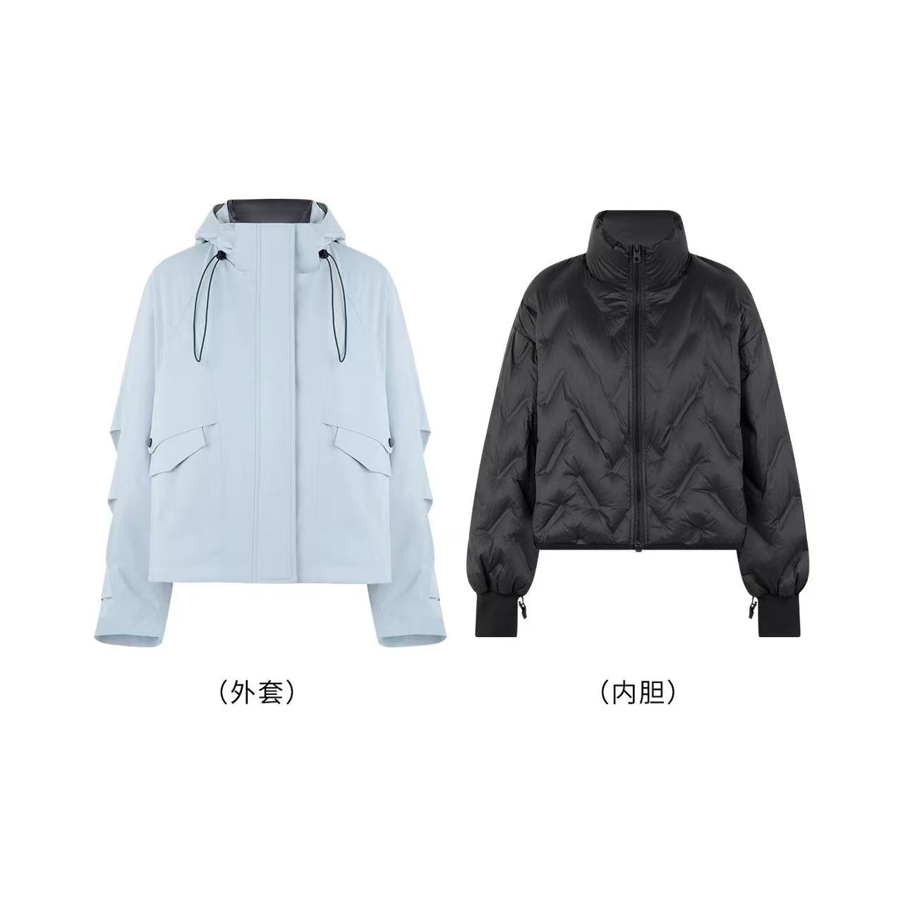 冰山两件套冰山两件套