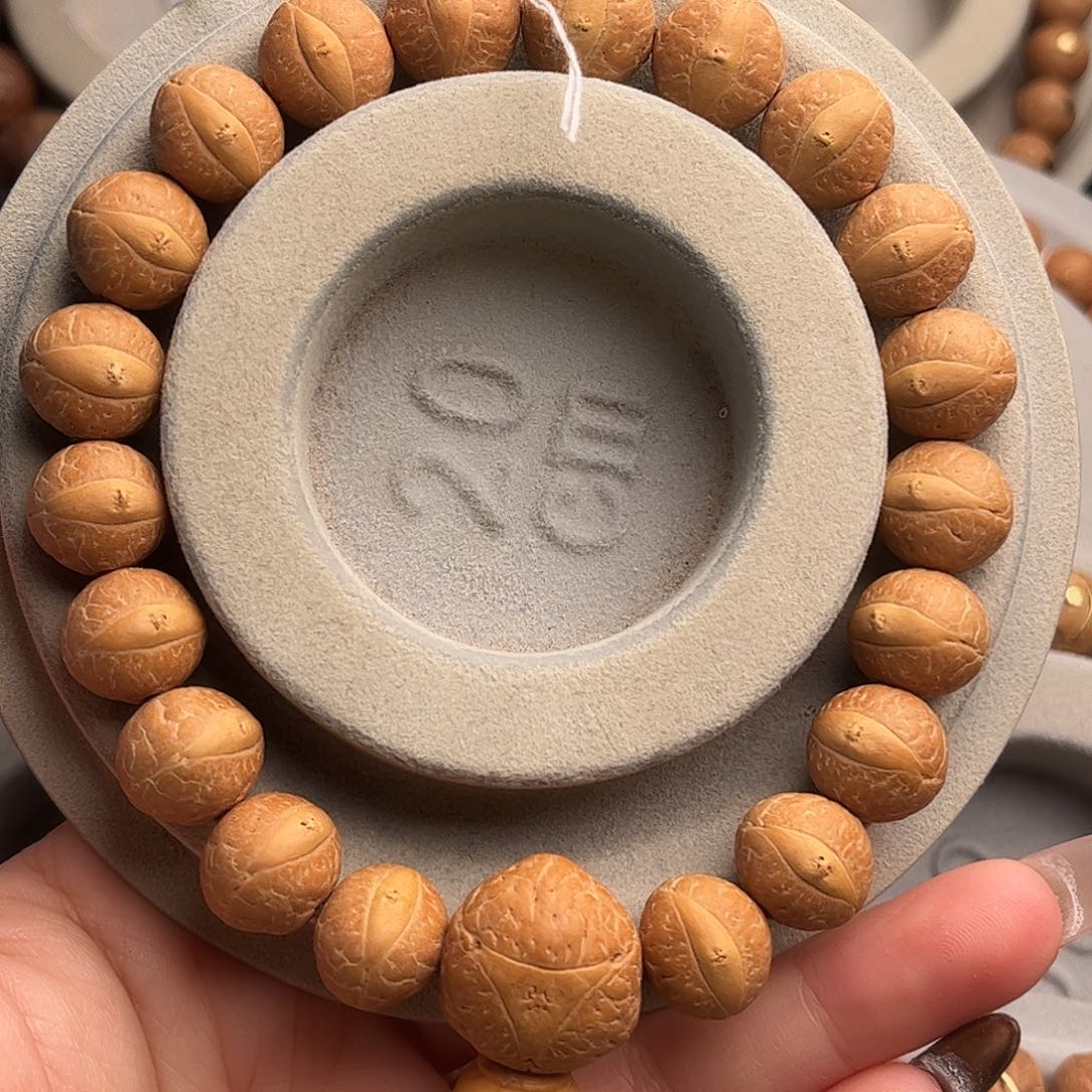 月***下凤眼菩提手串12.5单圈