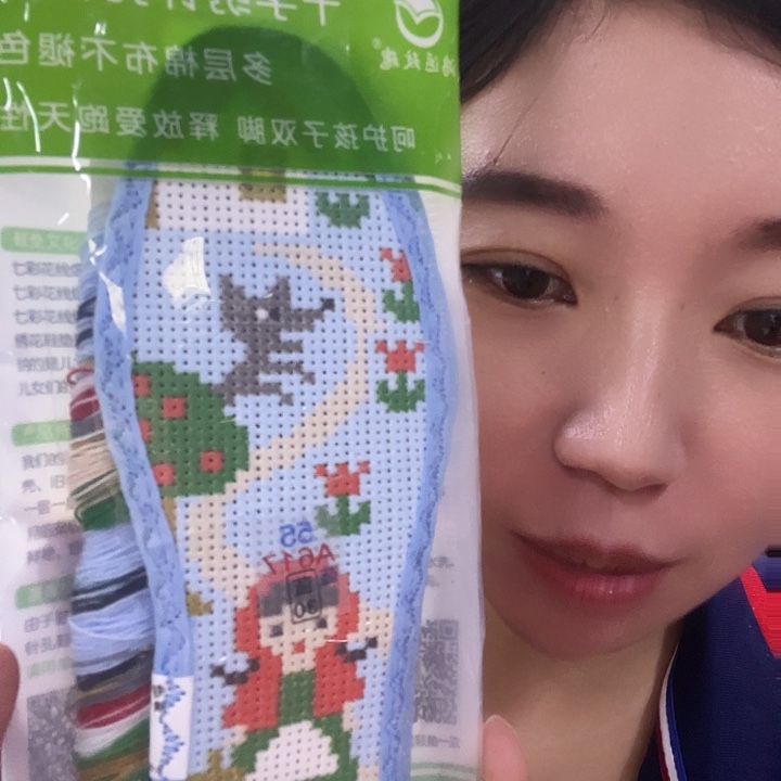 十字绣鞋垫半成品儿童30码10