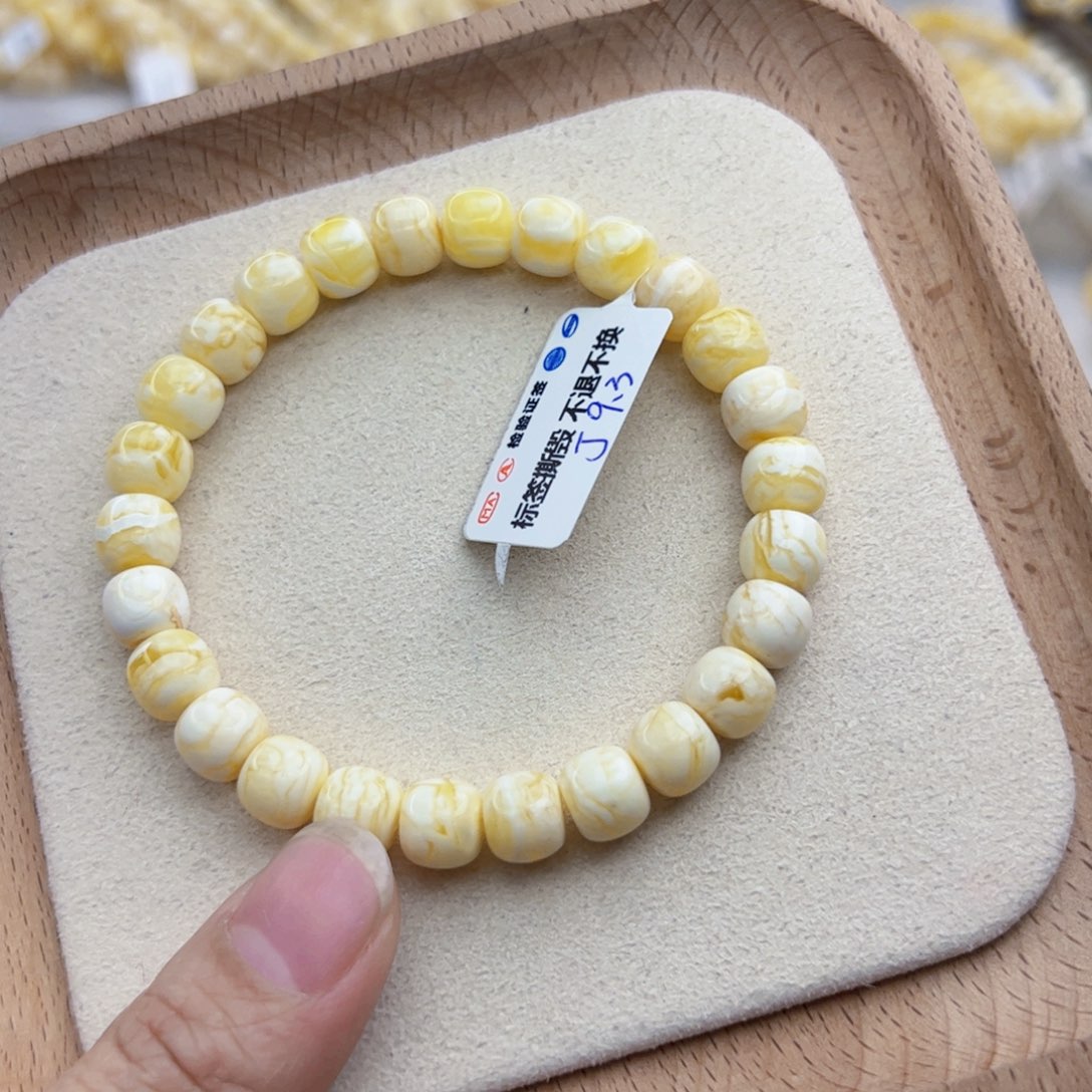 琥珀手链未镶嵌宇**穷J9.3