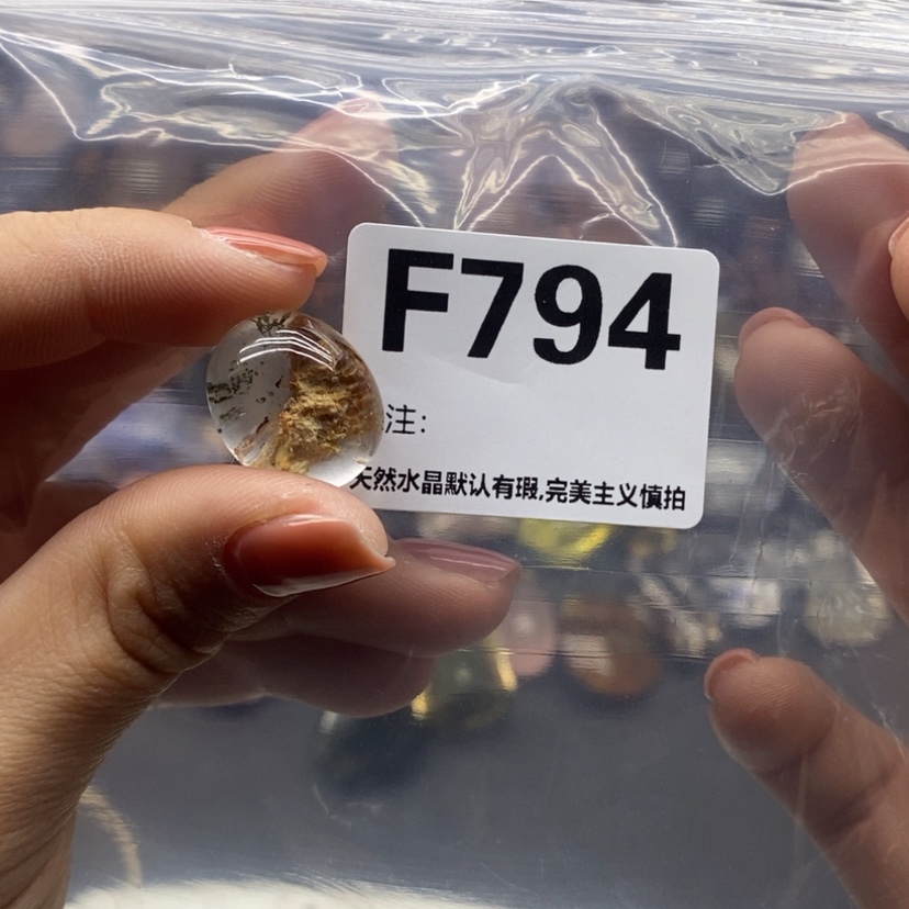 【闪购商品】水晶摆件精品未镶嵌