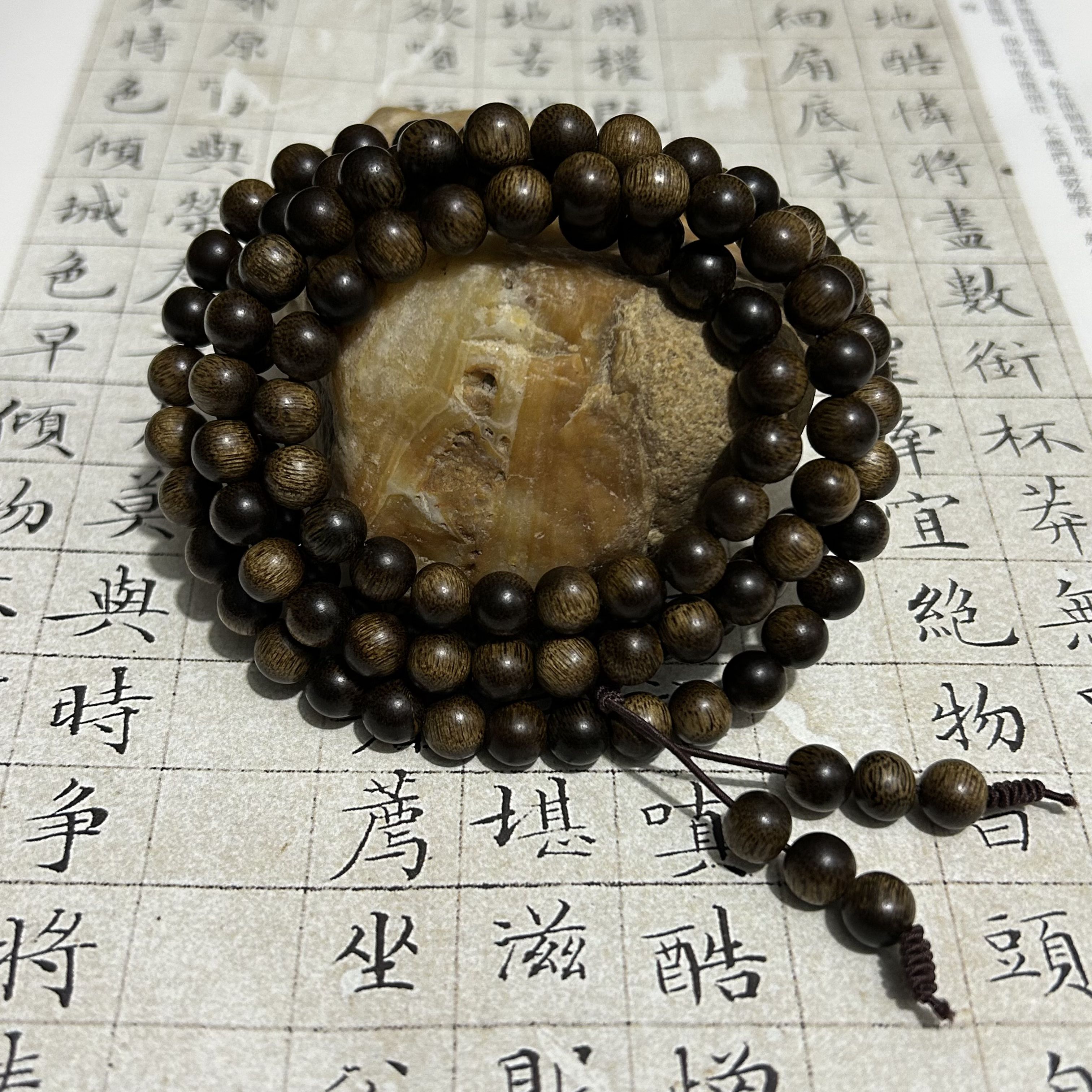 z-1073【海南黑油格沉水老料】8mm，38.04g