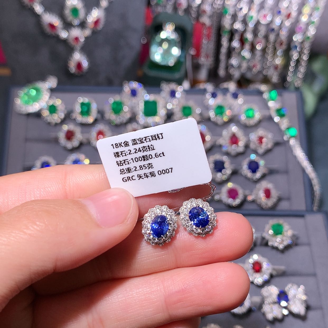 【闪购商品】蓝宝石耳钉18K金镶嵌