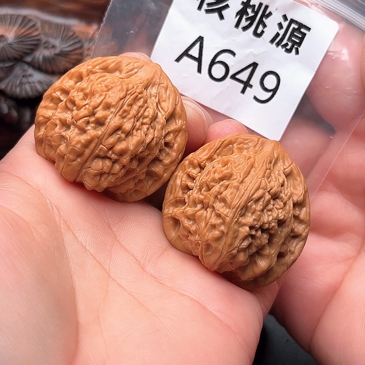 吊坠文玩核桃望月40