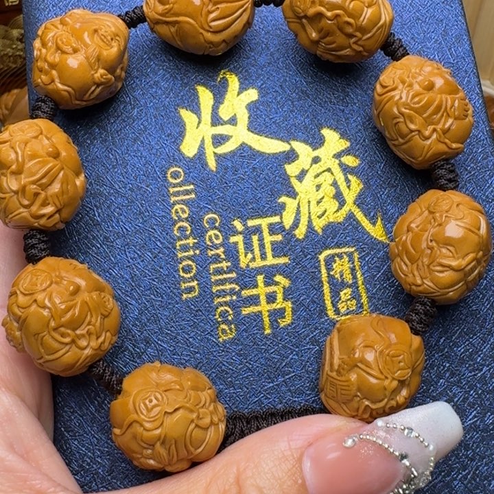 橄榄核手串/手链荷叶财神