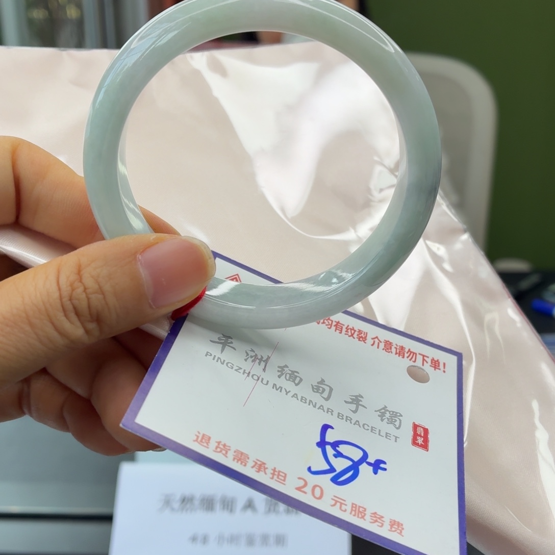 翡翠未镶嵌手镯翡翠