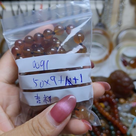 吉***子玛瑙/玉髓手链未镶嵌0091