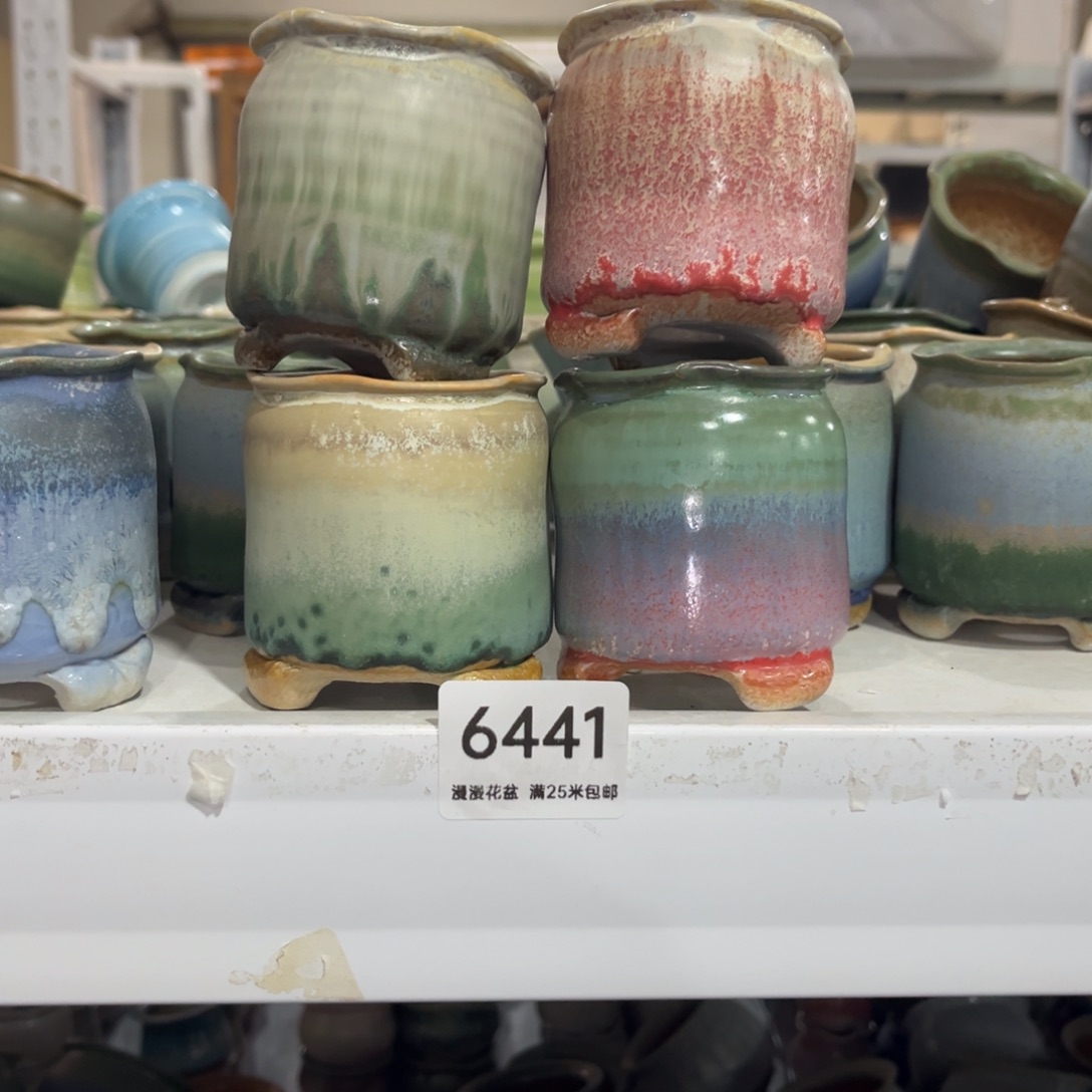 梧***风6441内口5.5景德镇手工